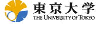[The University of Tokyo HP]