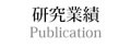 Publication