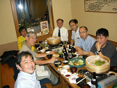 2009bwP